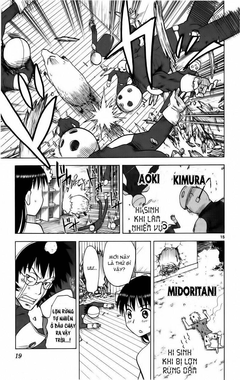 Hajimete no Aku: Chapter 79