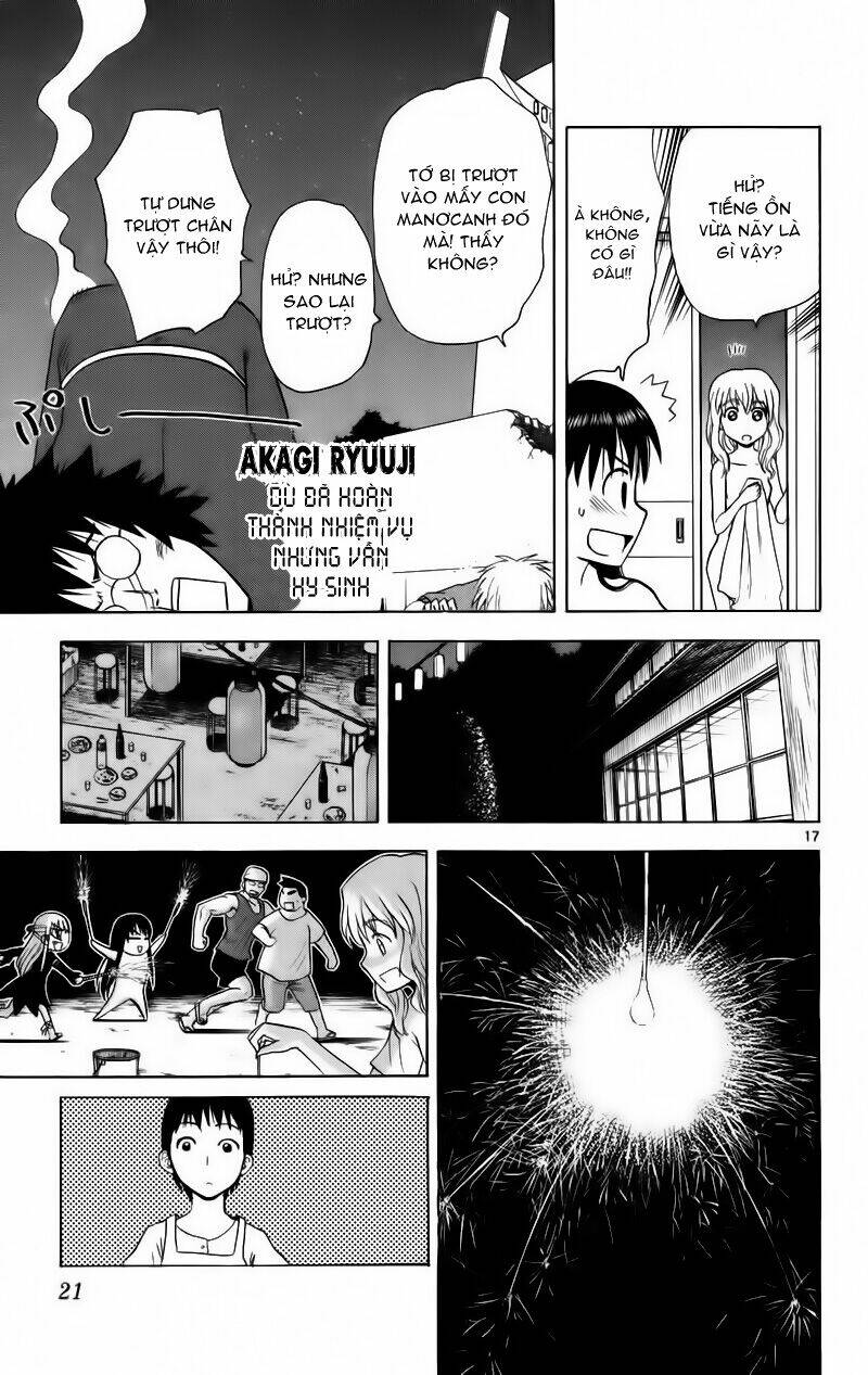 Hajimete no Aku: Chapter 79