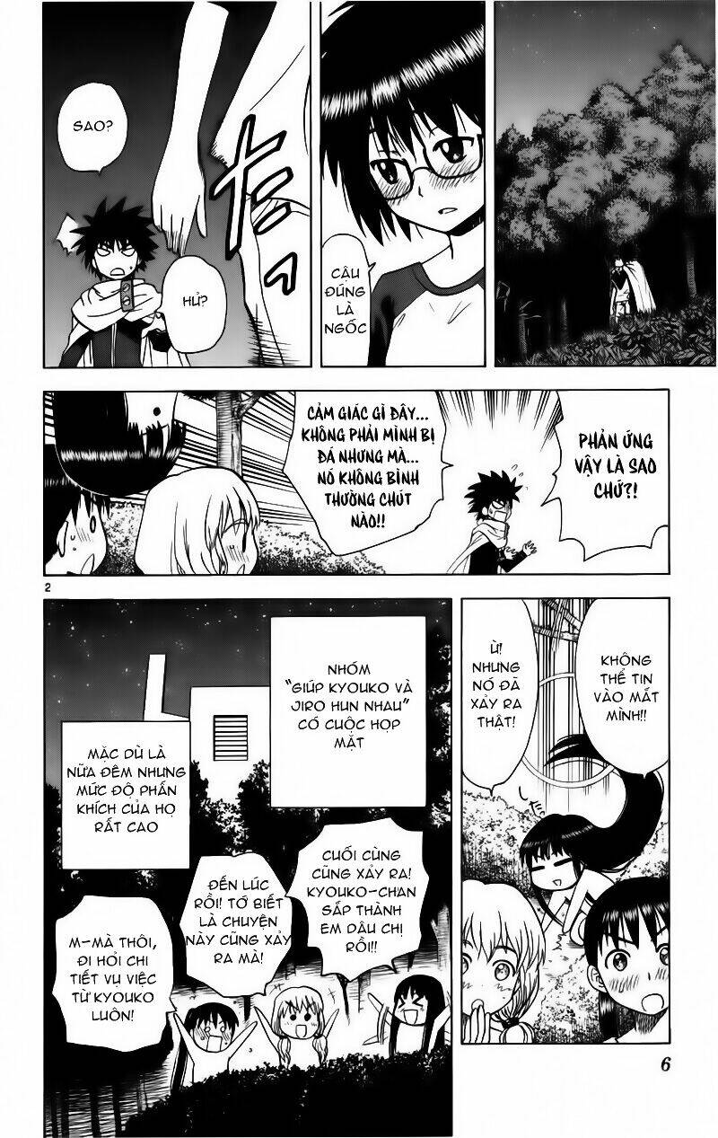 Hajimete no Aku: Chapter 79
