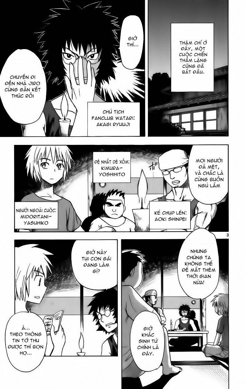 Hajimete no Aku: Chapter 79