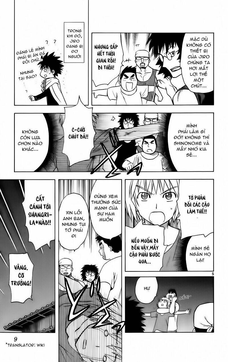 Hajimete no Aku: Chapter 79