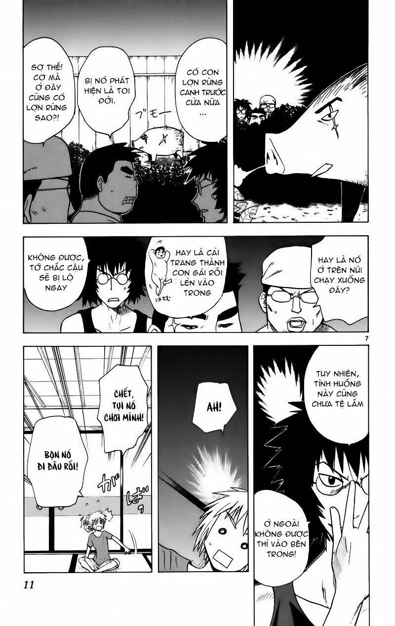 Hajimete no Aku: Chapter 79