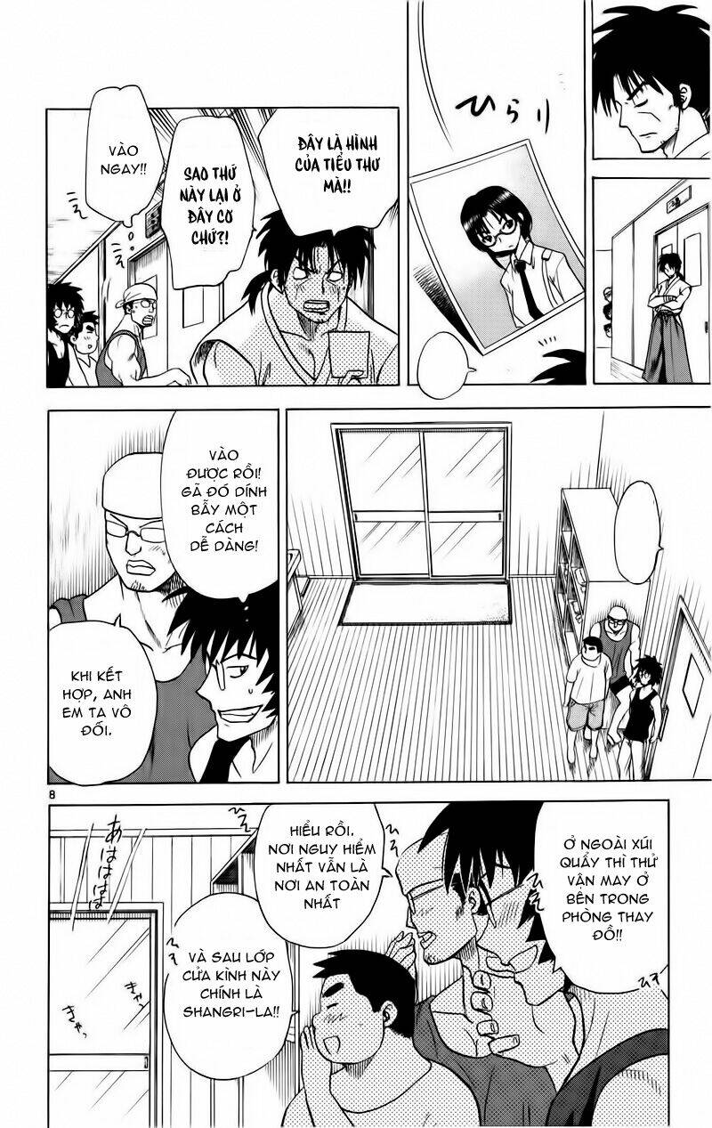 Hajimete no Aku: Chapter 79