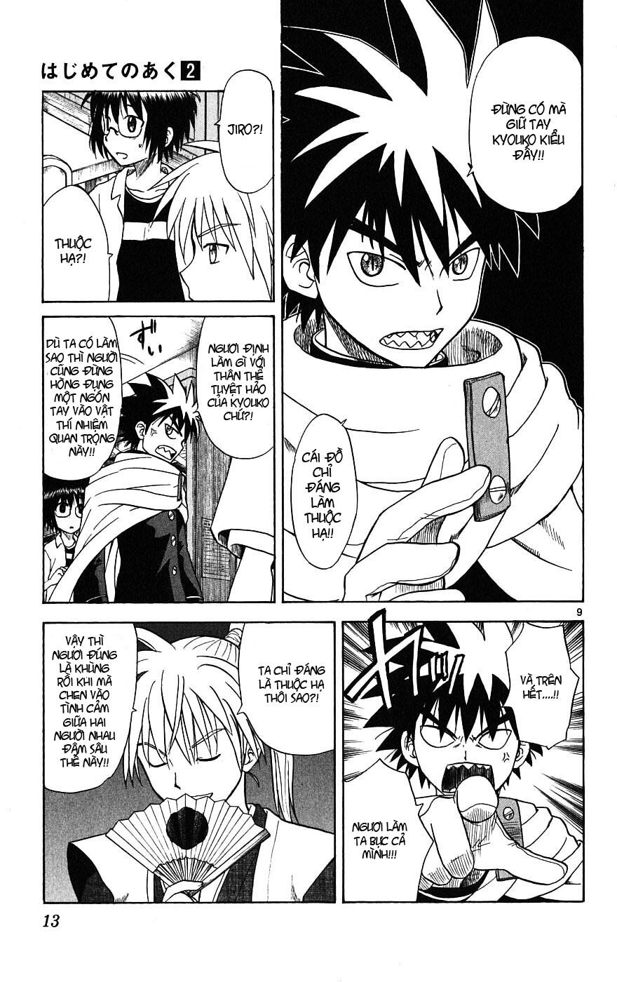Hajimete no Aku: Chapter 8