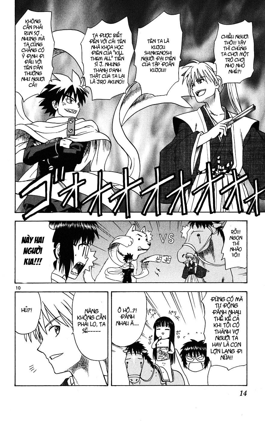 Hajimete no Aku: Chapter 8