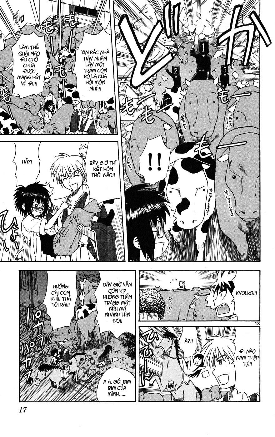 Hajimete no Aku: Chapter 8