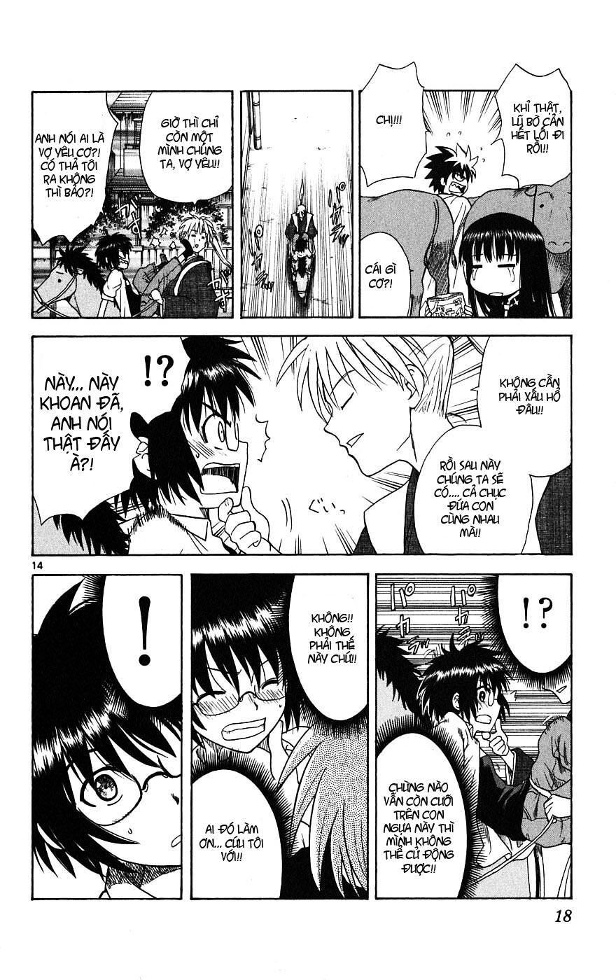 Hajimete no Aku: Chapter 8
