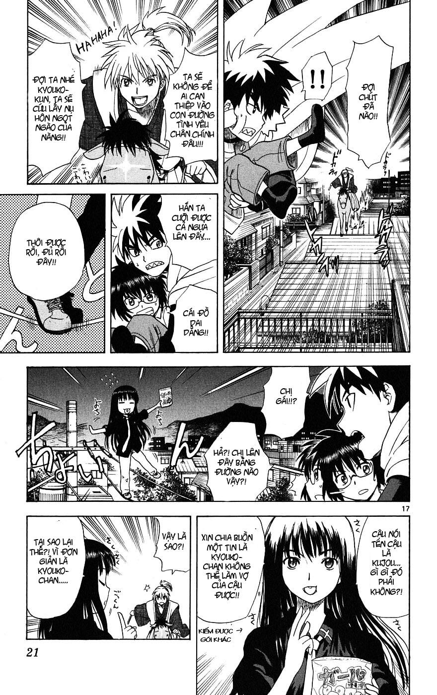 Hajimete no Aku: Chapter 8