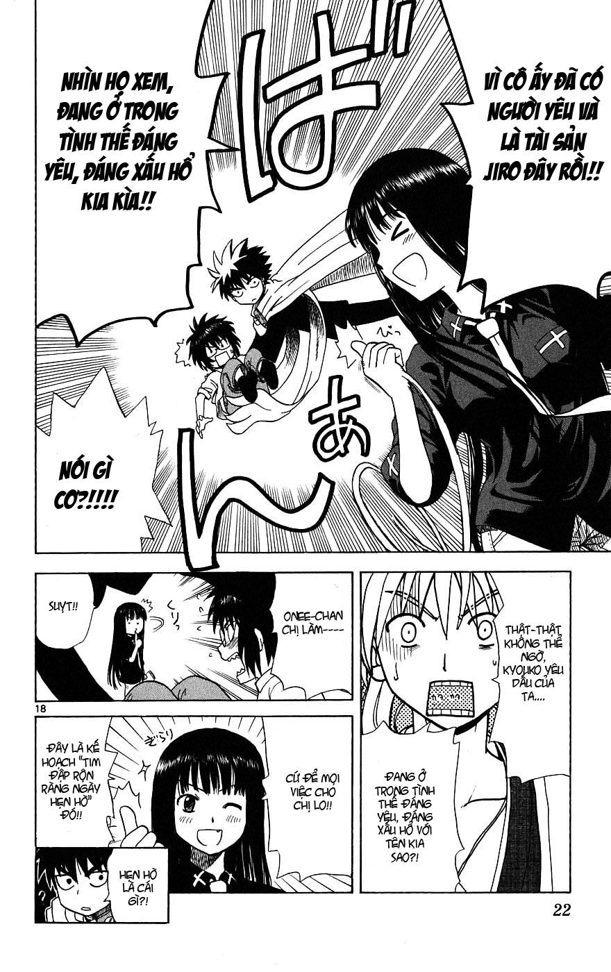 Hajimete no Aku: Chapter 8