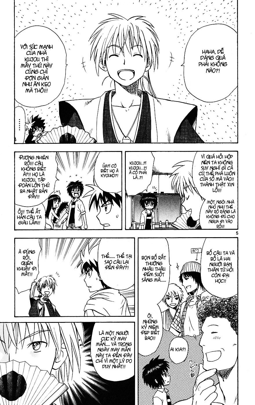 Hajimete no Aku: Chapter 8