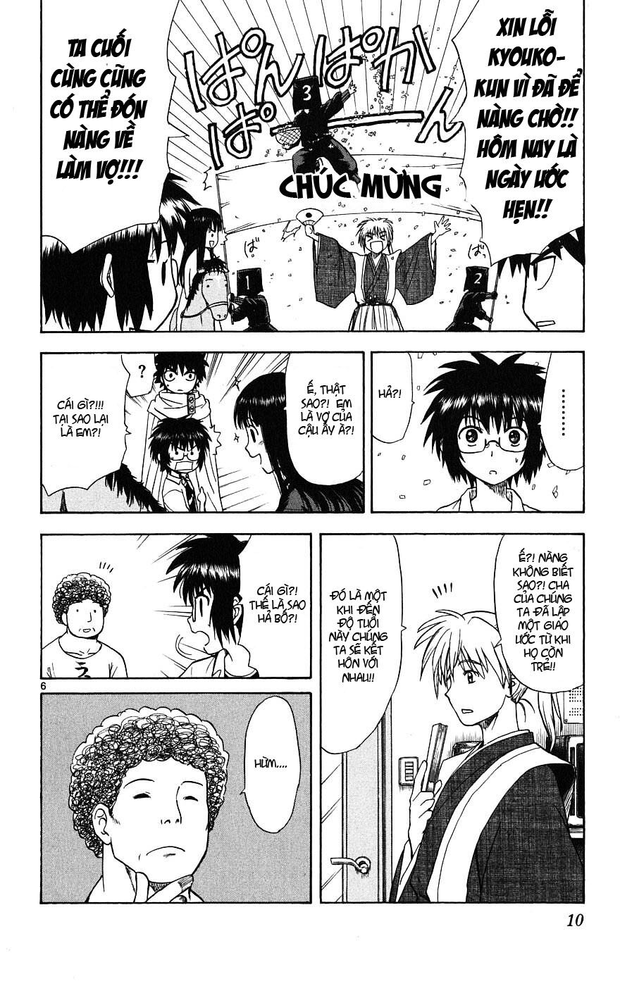 Hajimete no Aku: Chapter 8