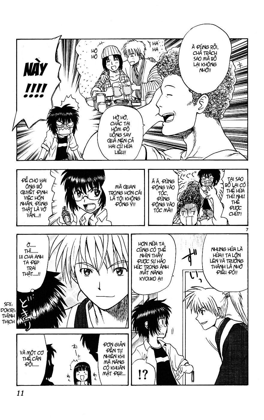 Hajimete no Aku: Chapter 8