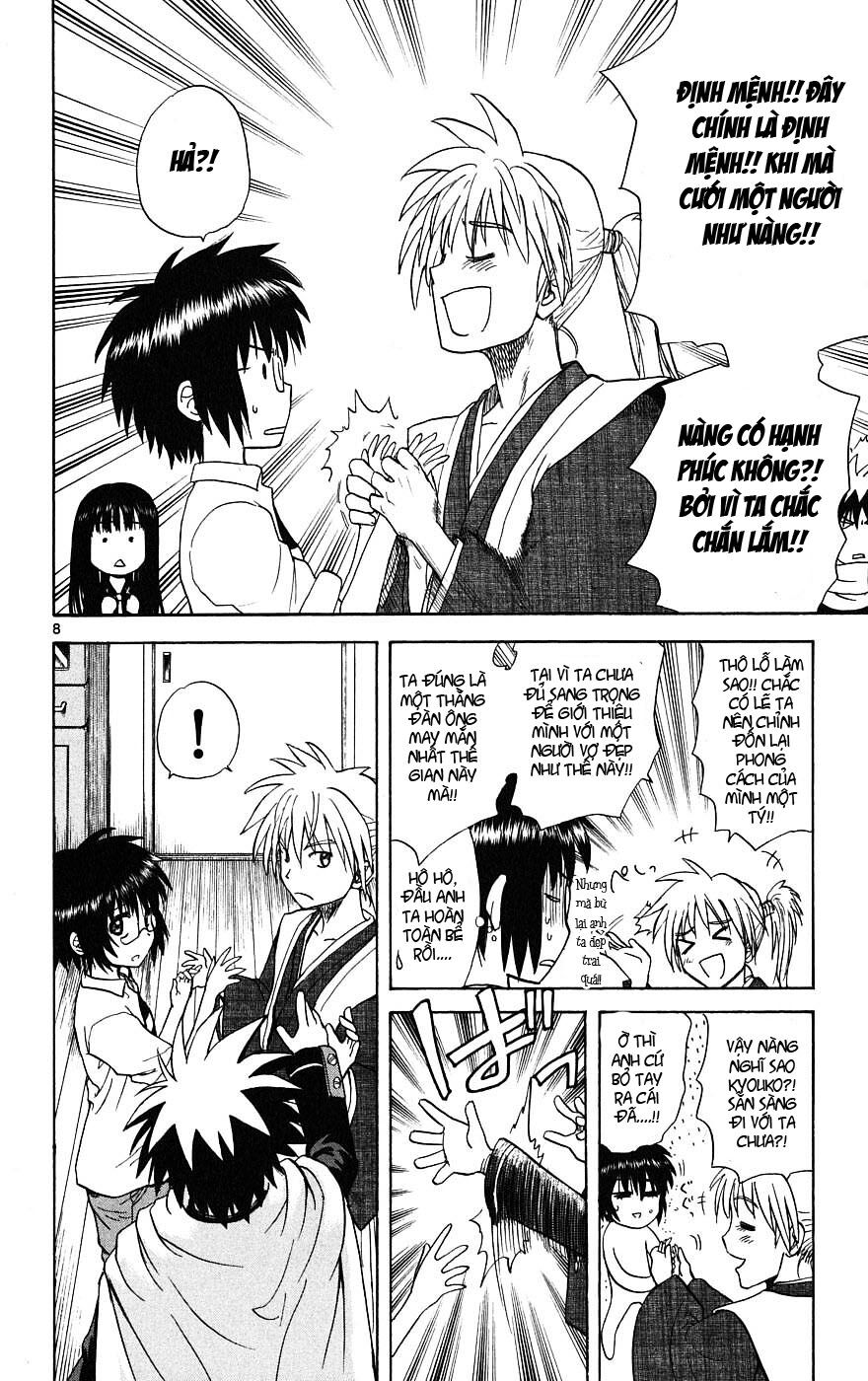 Hajimete no Aku: Chapter 8