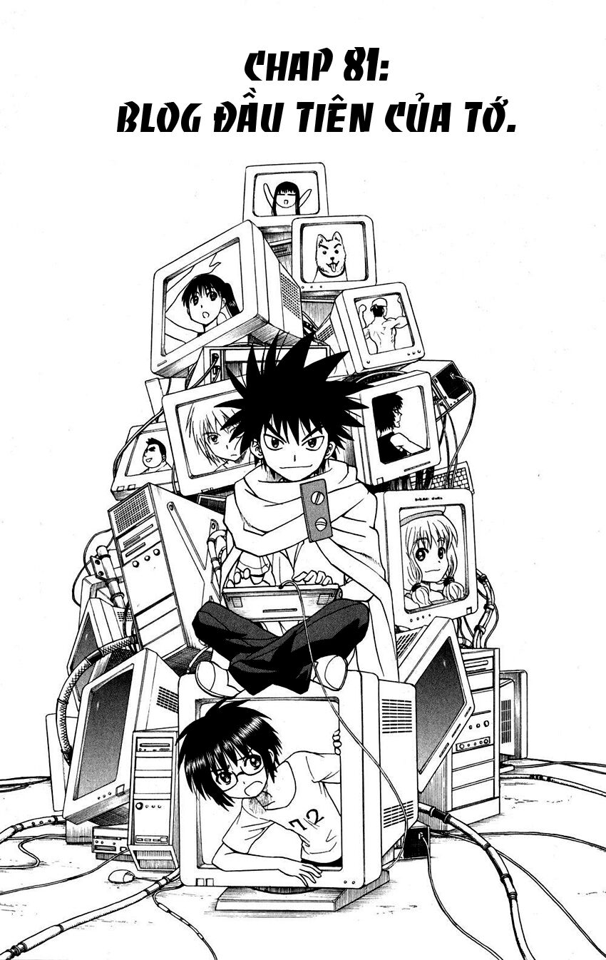 Hajimete no Aku: Chapter 81