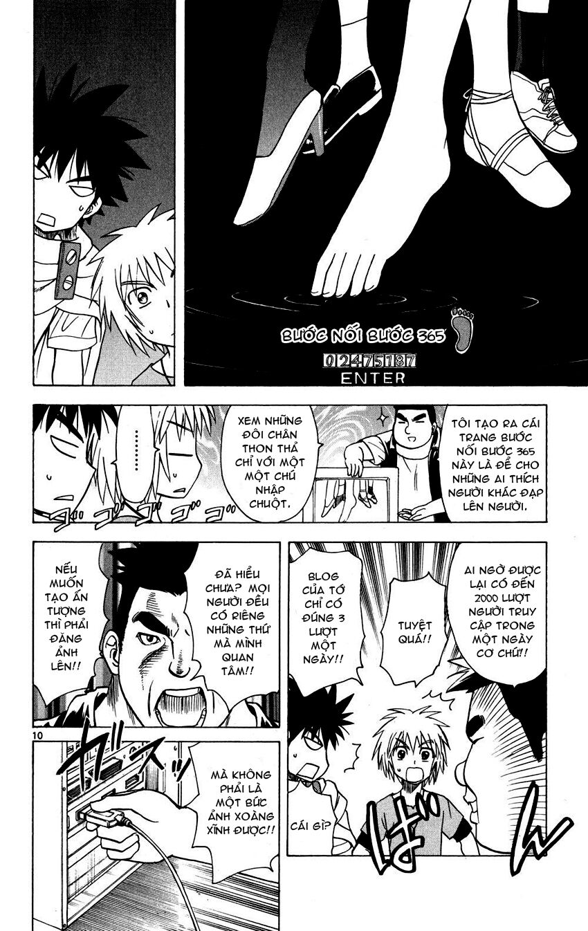Hajimete no Aku: Chapter 81