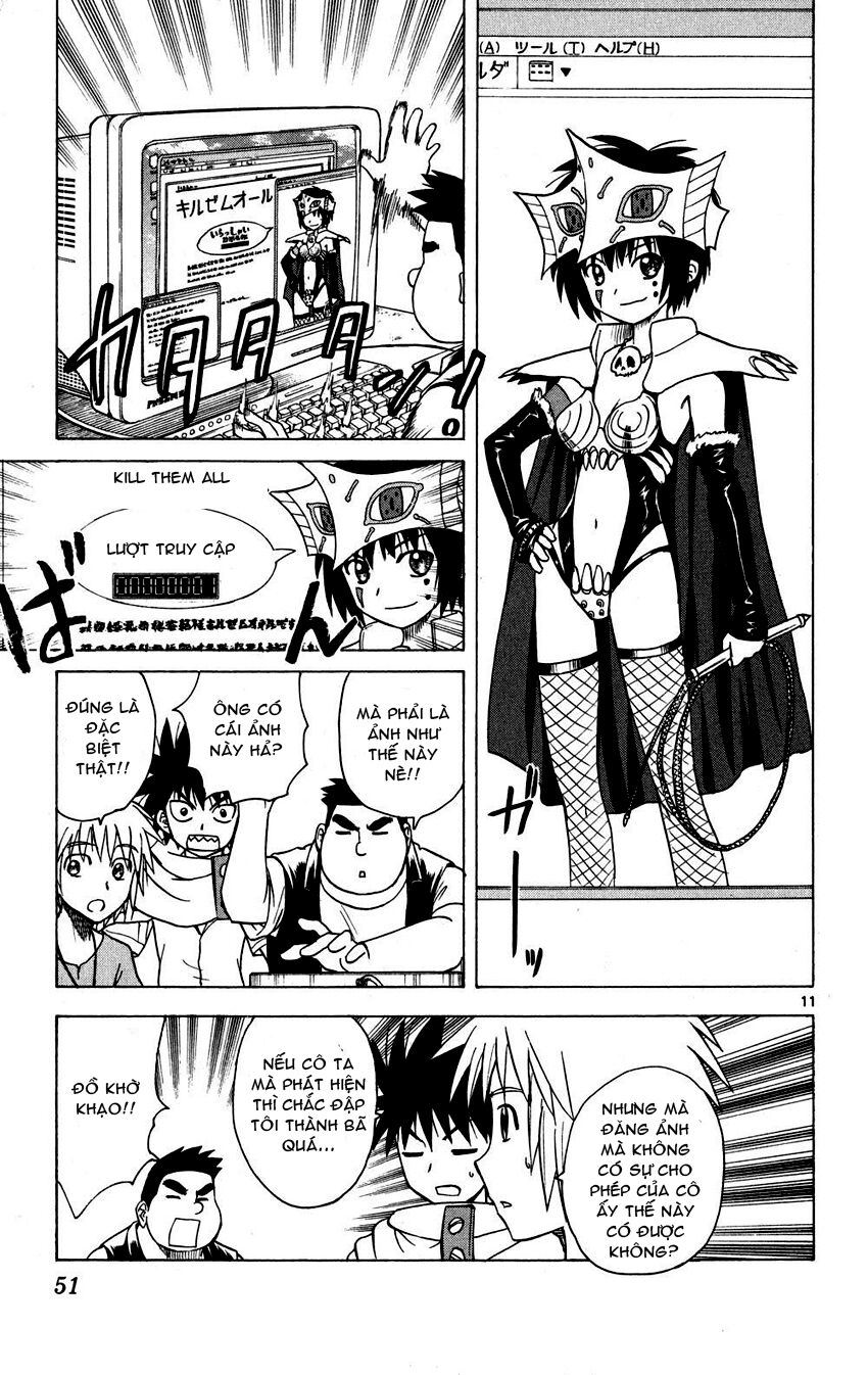 Hajimete no Aku: Chapter 81