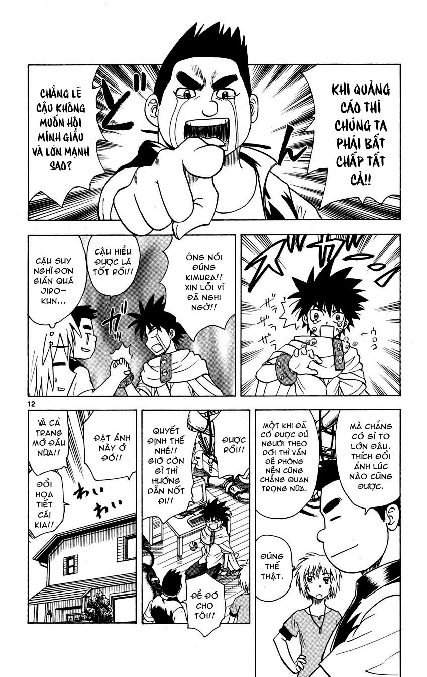 Hajimete no Aku: Chapter 81