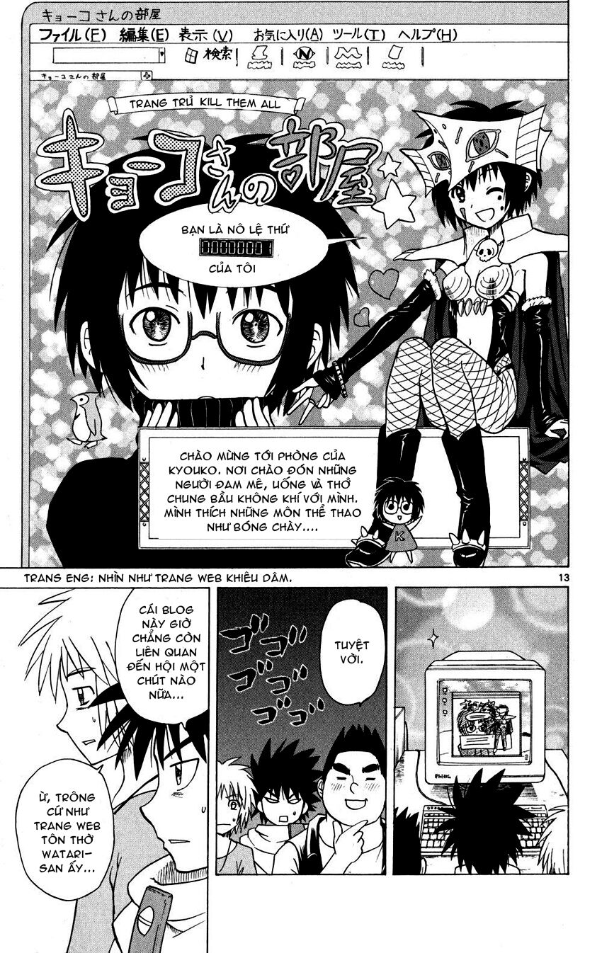 Hajimete no Aku: Chapter 81