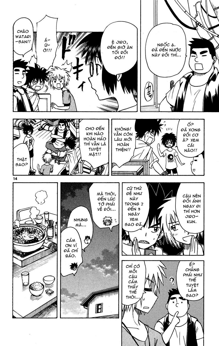 Hajimete no Aku: Chapter 81