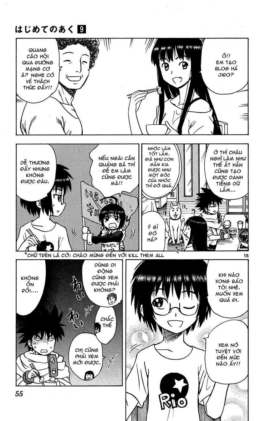 Hajimete no Aku: Chapter 81