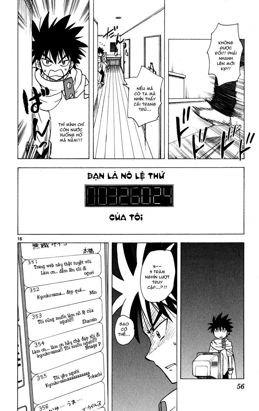 Hajimete no Aku: Chapter 81
