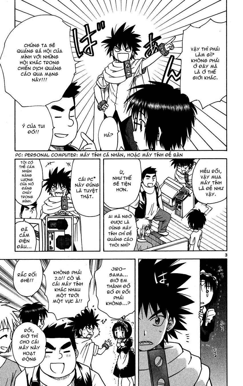 Hajimete no Aku: Chapter 81