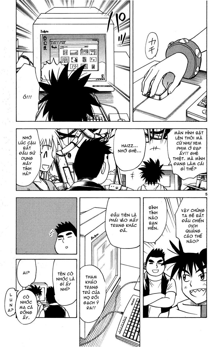 Hajimete no Aku: Chapter 81