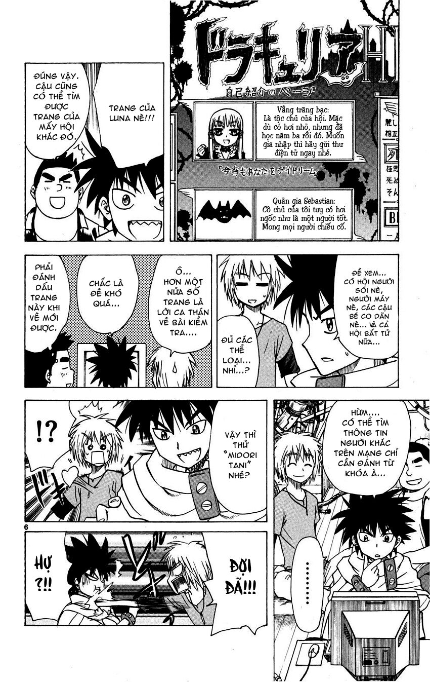 Hajimete no Aku: Chapter 81