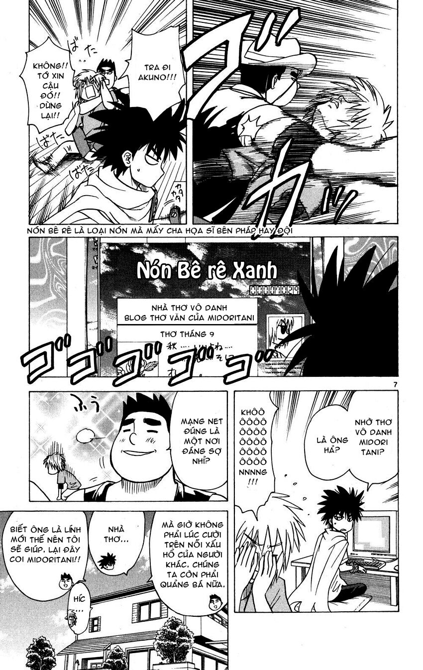 Hajimete no Aku: Chapter 81
