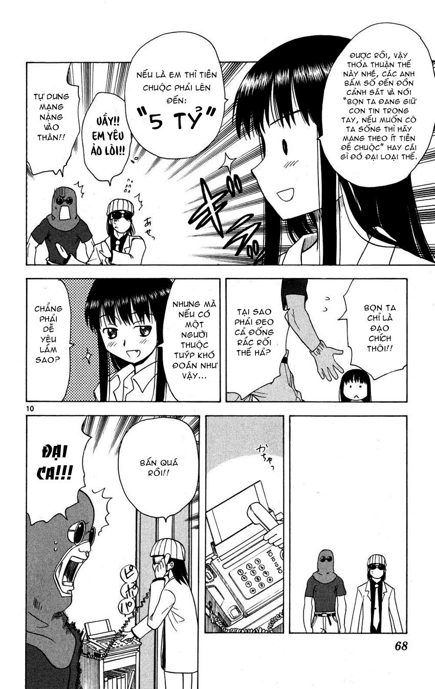 Hajimete no Aku: Chapter 82