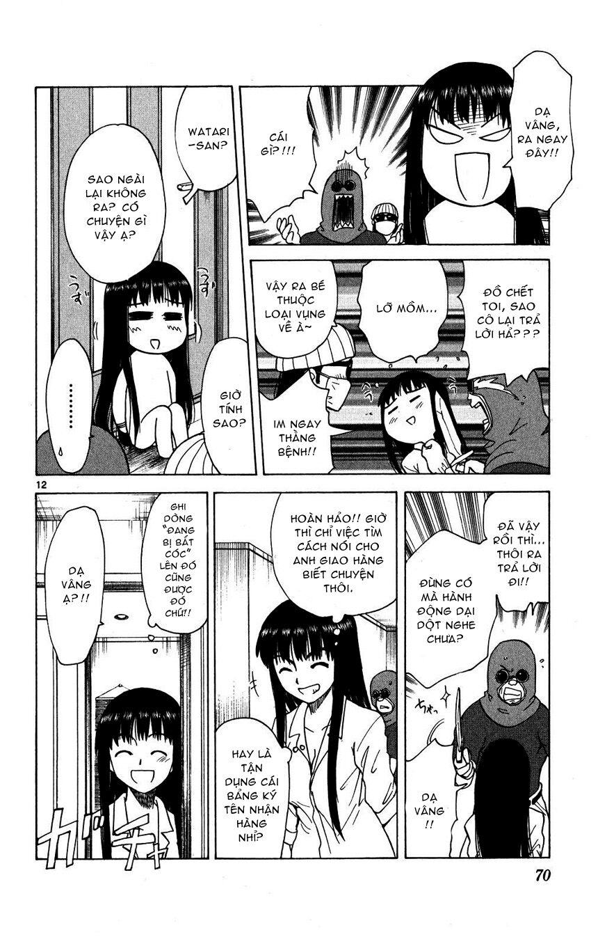 Hajimete no Aku: Chapter 82