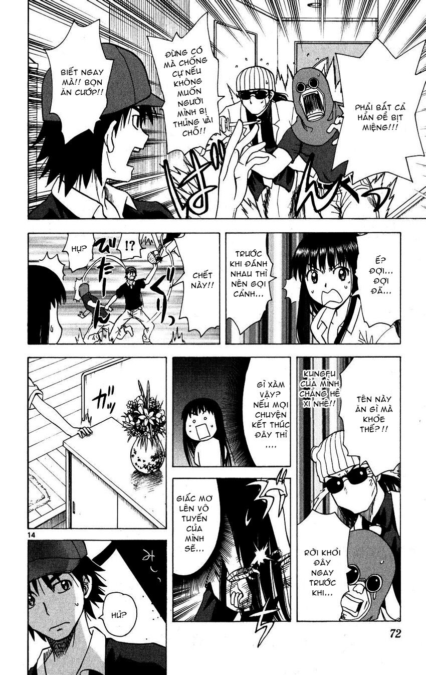 Hajimete no Aku: Chapter 82