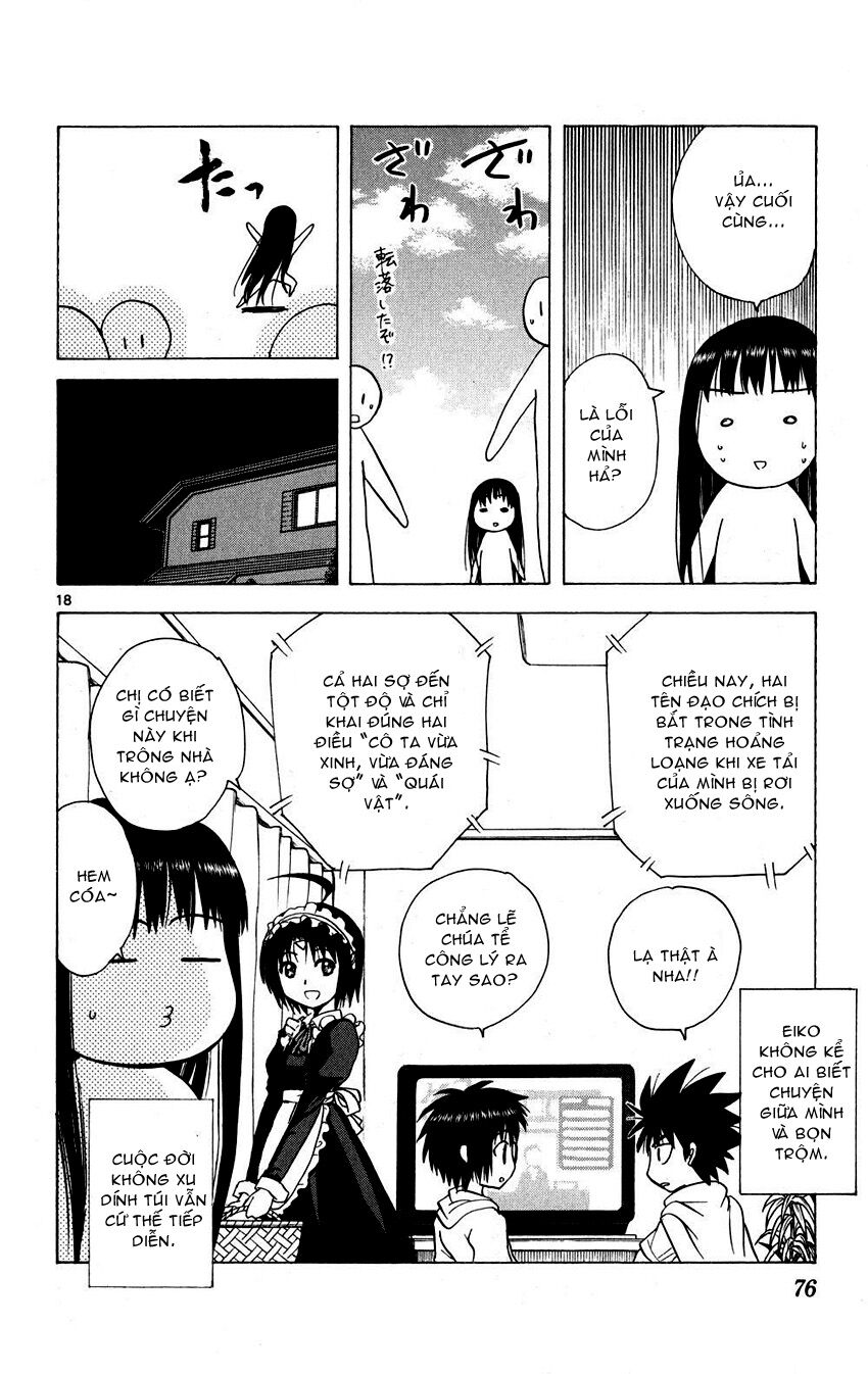Hajimete no Aku: Chapter 82