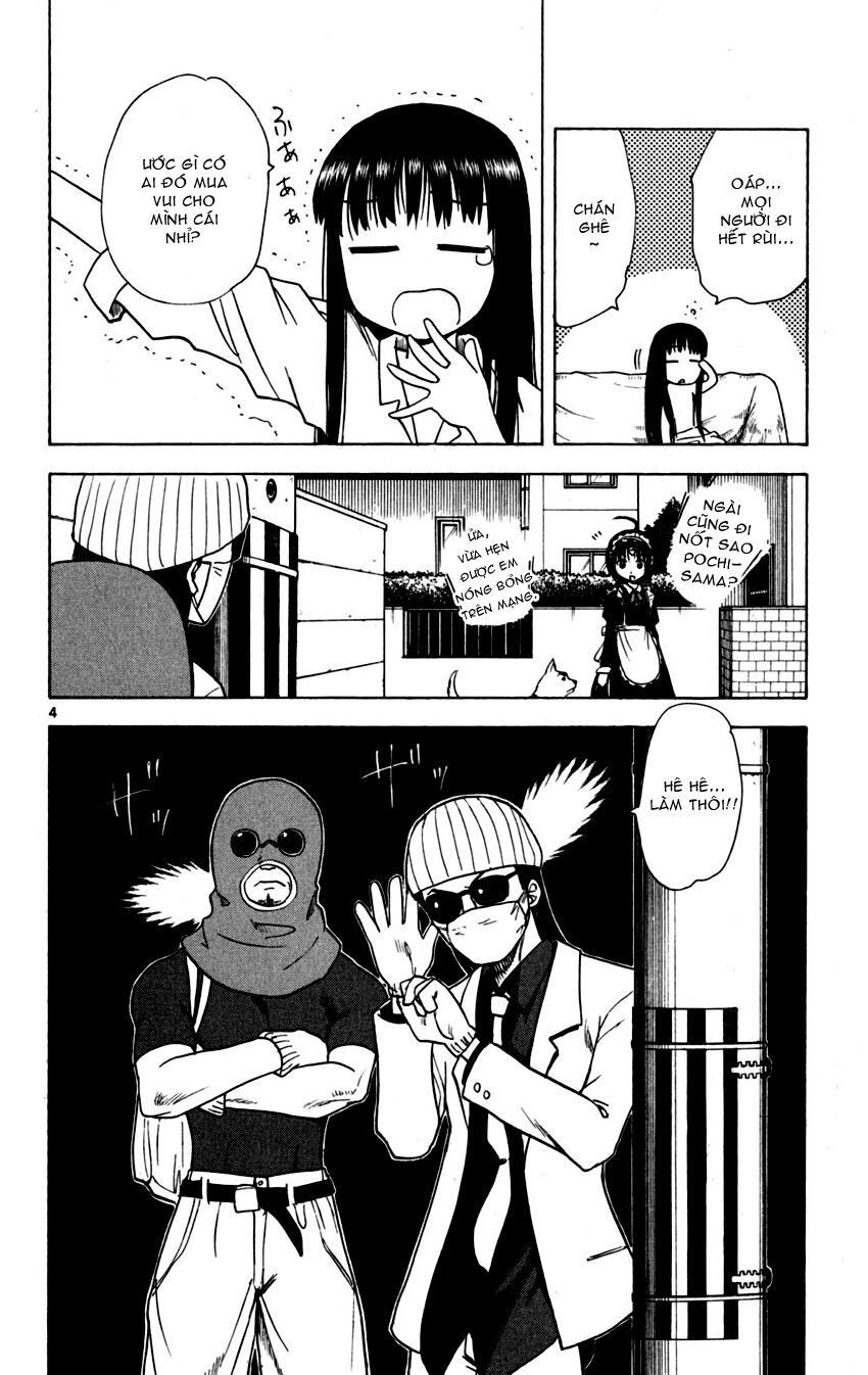 Hajimete no Aku: Chapter 82