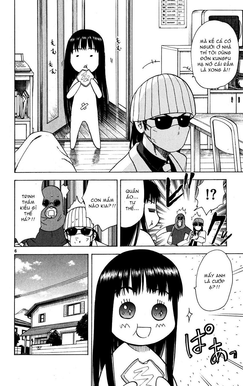 Hajimete no Aku: Chapter 82
