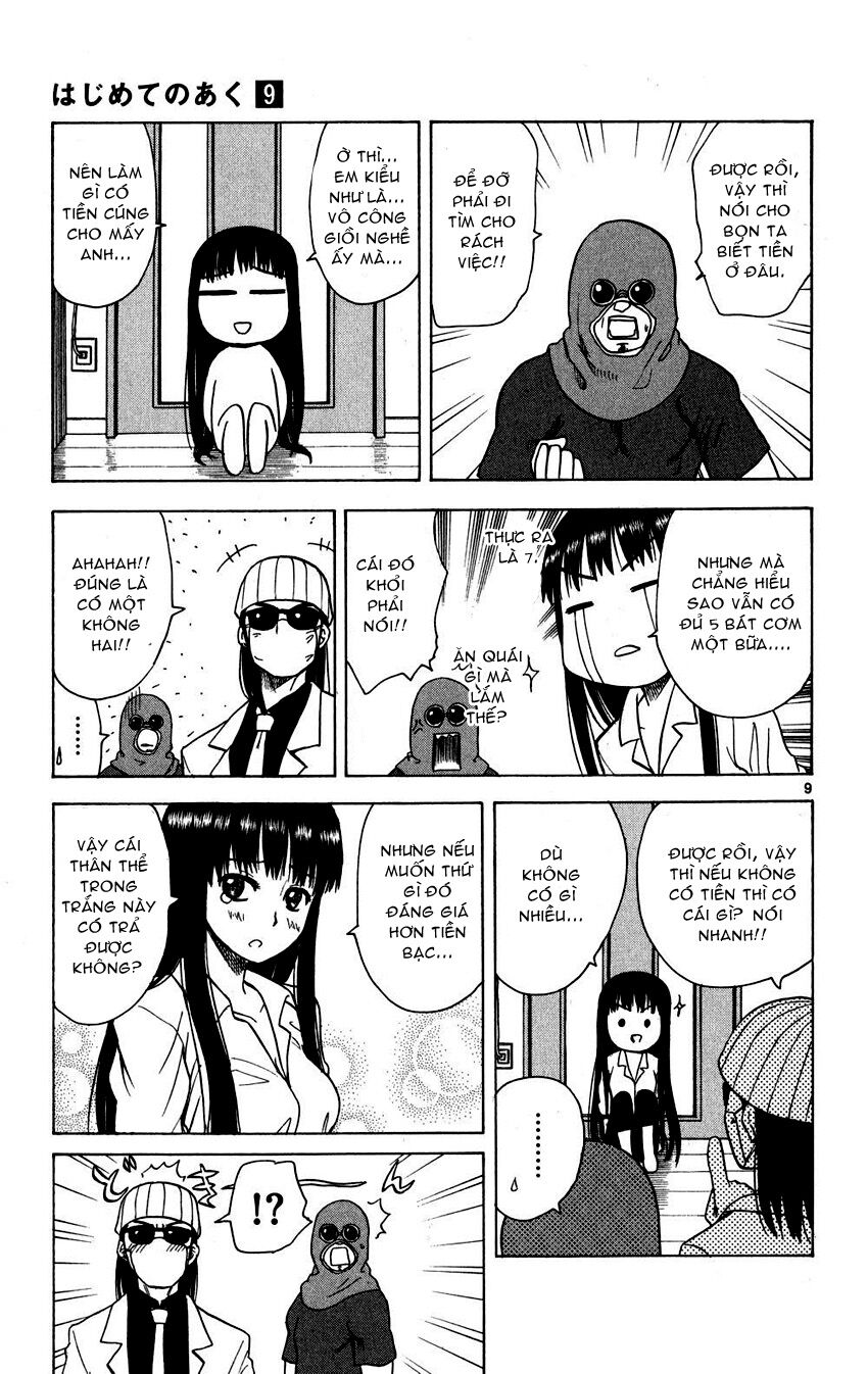 Hajimete no Aku: Chapter 82