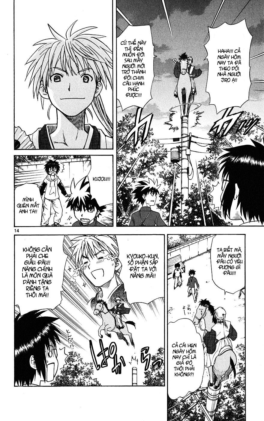 Hajimete no Aku: Chapter 9
