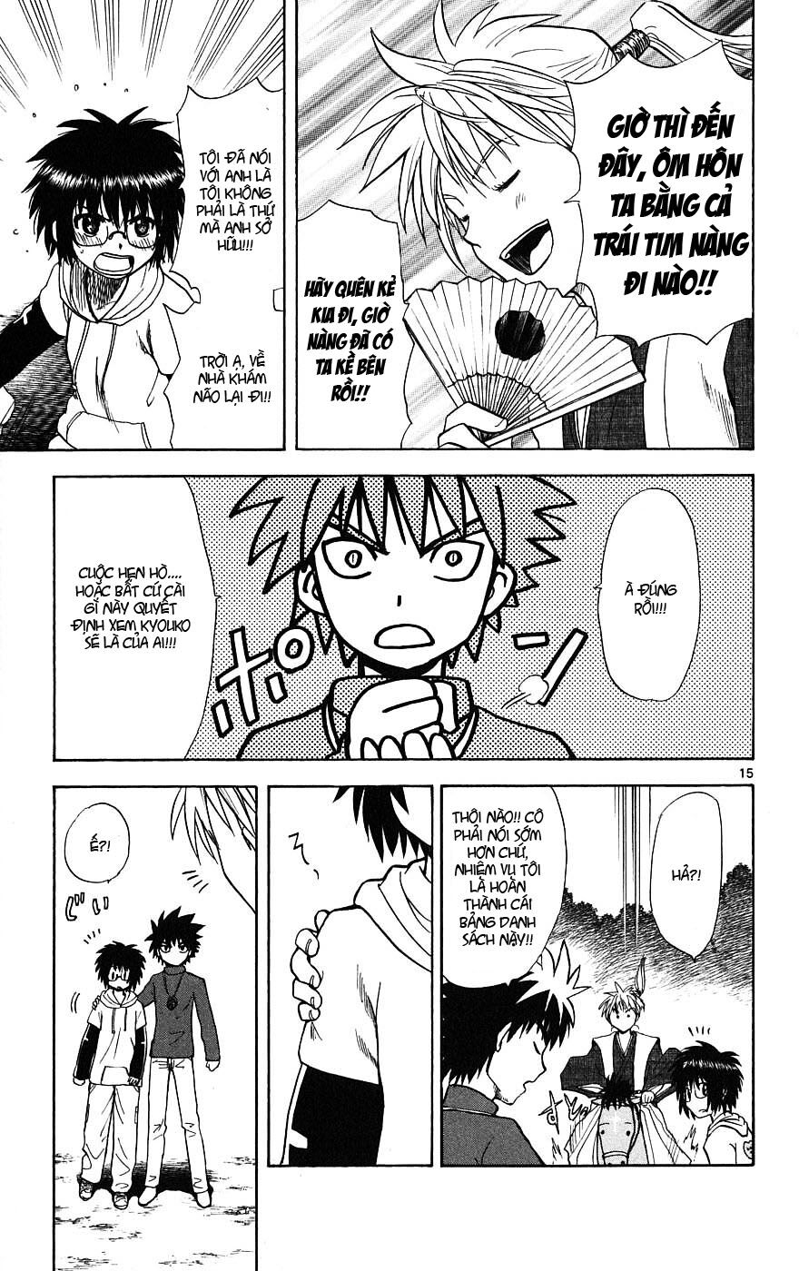 Hajimete no Aku: Chapter 9