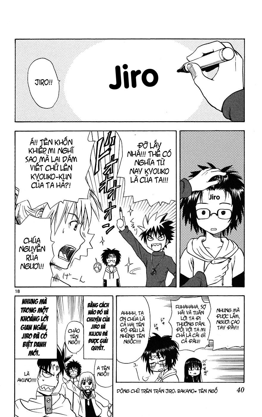 Hajimete no Aku: Chapter 9