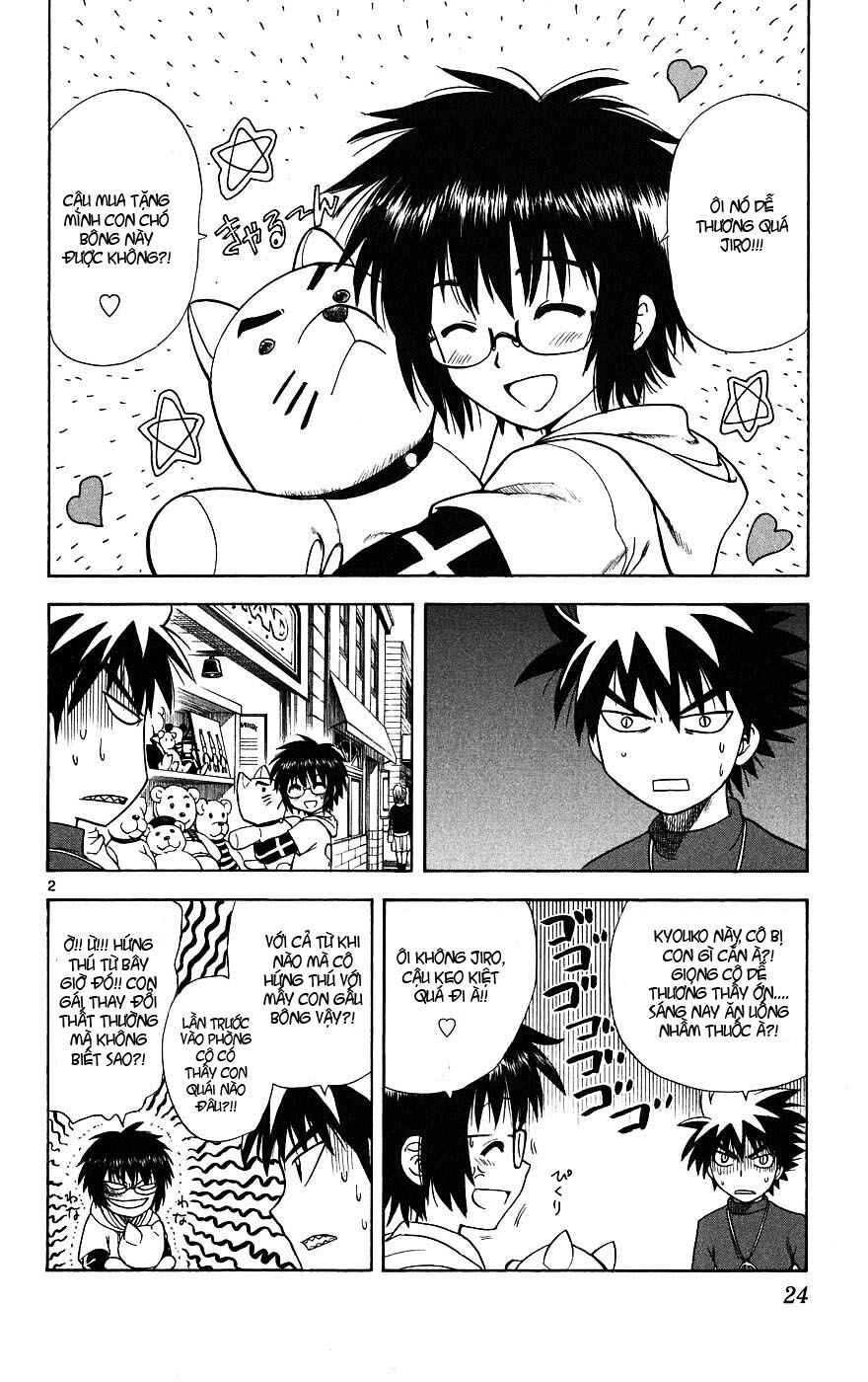 Hajimete no Aku: Chapter 9