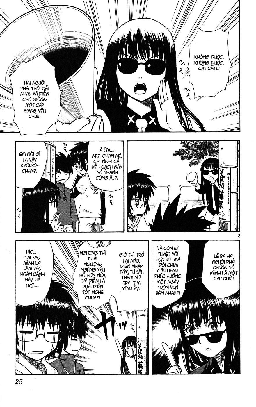Hajimete no Aku: Chapter 9
