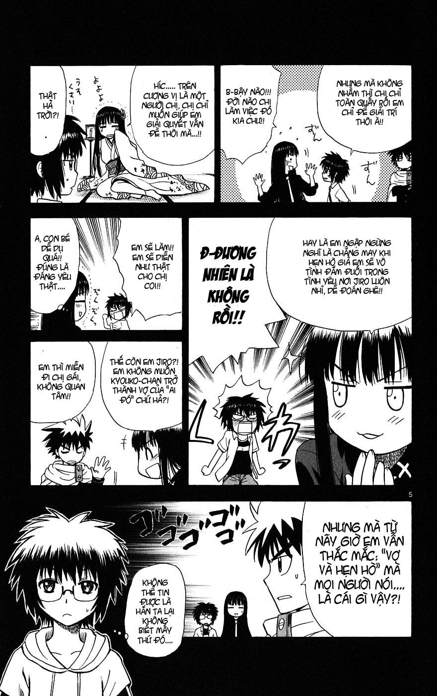Hajimete no Aku: Chapter 9