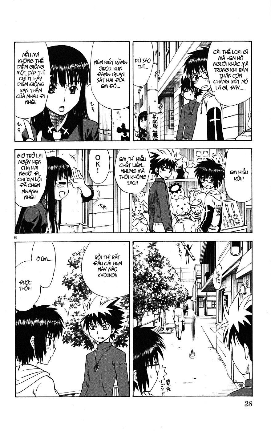 Hajimete no Aku: Chapter 9