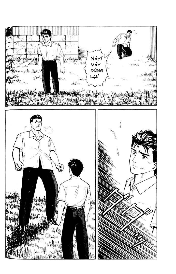 Kiseijuu - Ký sinh vật: Chapter 17