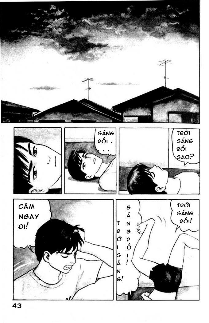 Kiseijuu - Ký sinh vật: Chapter 2