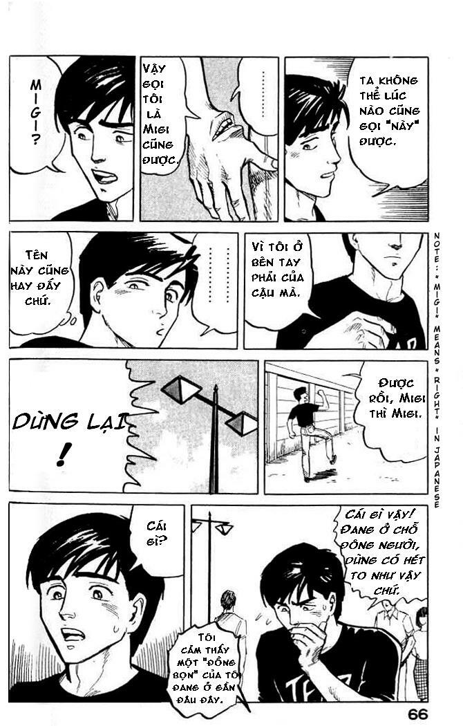 Kiseijuu - Ký sinh vật: Chapter 2