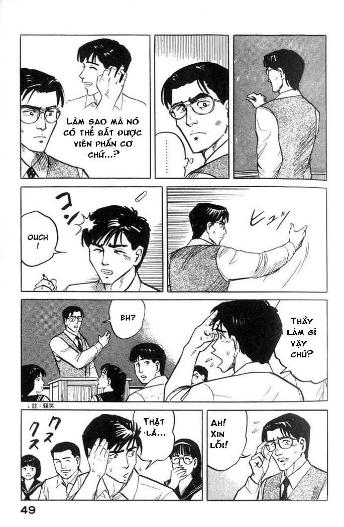 Kiseijuu - Ký sinh vật: Chapter 2
