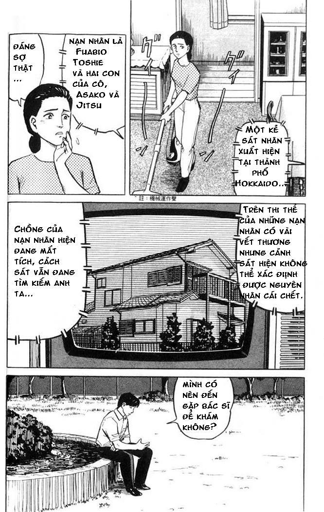 Kiseijuu - Ký sinh vật: Chapter 2