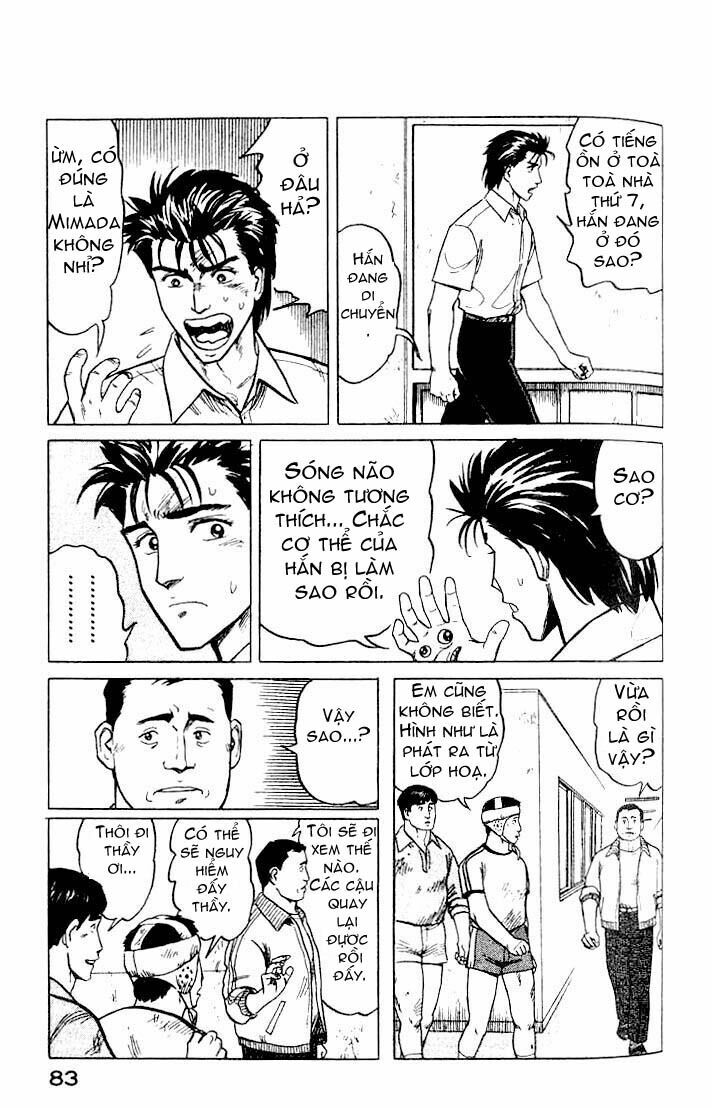 Kiseijuu - Ký sinh vật: Chapter 23