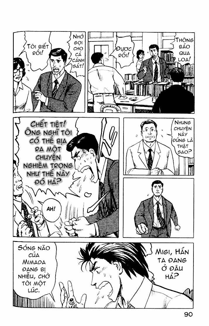 Kiseijuu - Ký sinh vật: Chapter 23